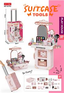 THREE IN ONE MAKEUP STORAGE SUITCASE - OBL10410409