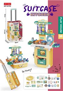 THREE IN ONE CUTLERY STORAGE SUITCASE - OBL10410411