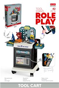 TOOL STORAGE CART - OBL10410416