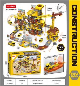 CATAPULT TRACK PARKING LOT - OBL10410420