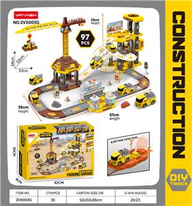 CATAPULT TRACK PARKING LOT - OBL10410422