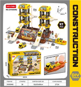 CATAPULT TRACK PARKING LOT - OBL10410423