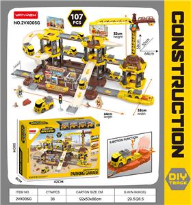 CATAPULT TRACK PARKING LOT - OBL10410424