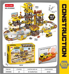 CATAPULT TRACK PARKING LOT - OBL10410425