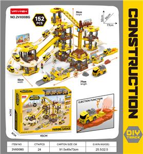 CATAPULT TRACK PARKING LOT - OBL10410427