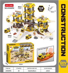 CATAPULT TRACK PARKING LOT - OBL10410428