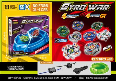 合金双陀螺  大小发射器+手把+陀螺盘 - OBL10410455