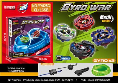 合金双陀螺  大小发射器+手把+陀螺盘 - OBL10410463