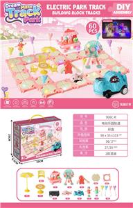 Electric rail truck - OBL10410475