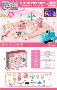 Electric rail truck - OBL10410477