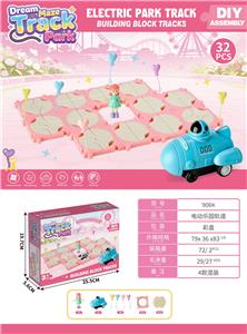 Electric rail truck - OBL10410480