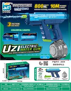 Water gun - OBL10410488