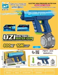 Water gun - OBL10410502