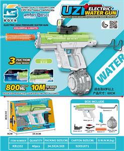 Water gun - OBL10410504