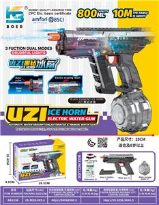 Water gun - OBL10410507