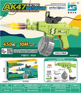 Water gun - OBL10410524