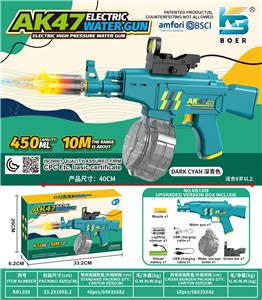 Water gun - OBL10410525