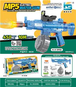 Water gun - OBL10410571
