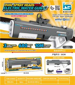 Water gun - OBL10410594