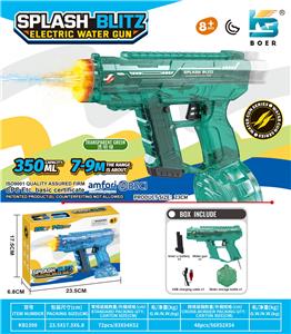 Water gun - OBL10410604