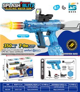 Water gun - OBL10410607