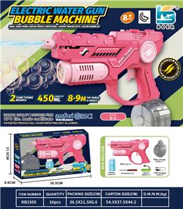 Water gun - OBL10410619