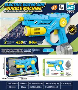Water gun - OBL10410620