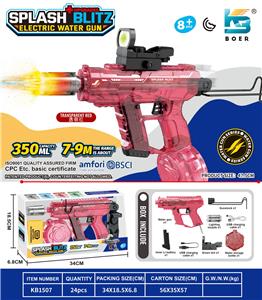 Water gun - OBL10410624