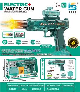 Water gun - OBL10410629