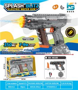 Water gun - OBL10410639