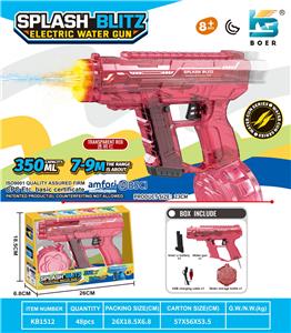 Water gun - OBL10410640