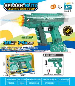 Water gun - OBL10410642