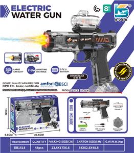 Water gun - OBL10410643