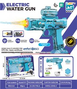 Water gun - OBL10410644
