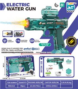 Water gun - OBL10410645