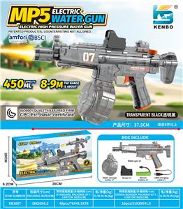 Water gun - OBL10410658