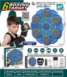 Boxingglove - OBL10410663