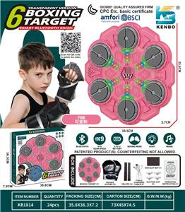 Boxingglove - OBL10410664