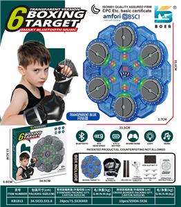 Boxingglove - OBL10410668