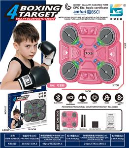 Boxingglove - OBL10410674