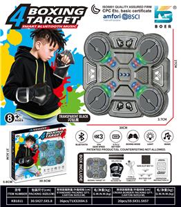 Boxingglove - OBL10410675