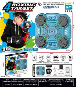 Boxingglove - OBL10410676