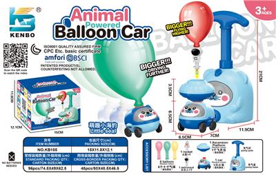 Inflatable series - OBL10410678