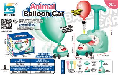 Inflatable series - OBL10410681