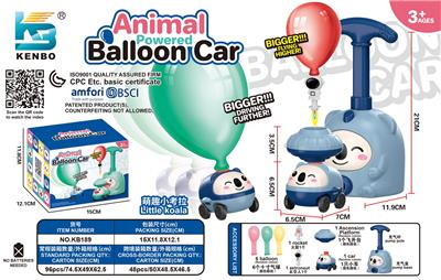 Inflatable series - OBL10410682