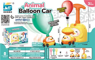 Inflatable series - OBL10410685