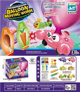 Inflatable series - OBL10410689