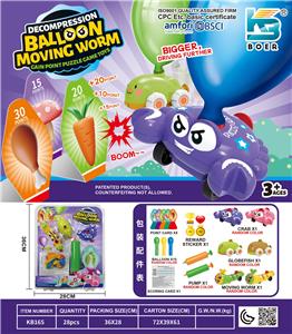 Inflatable series - OBL10410690