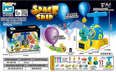 Inflatable series - OBL10410696