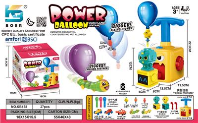 Inflatable series - OBL10410697